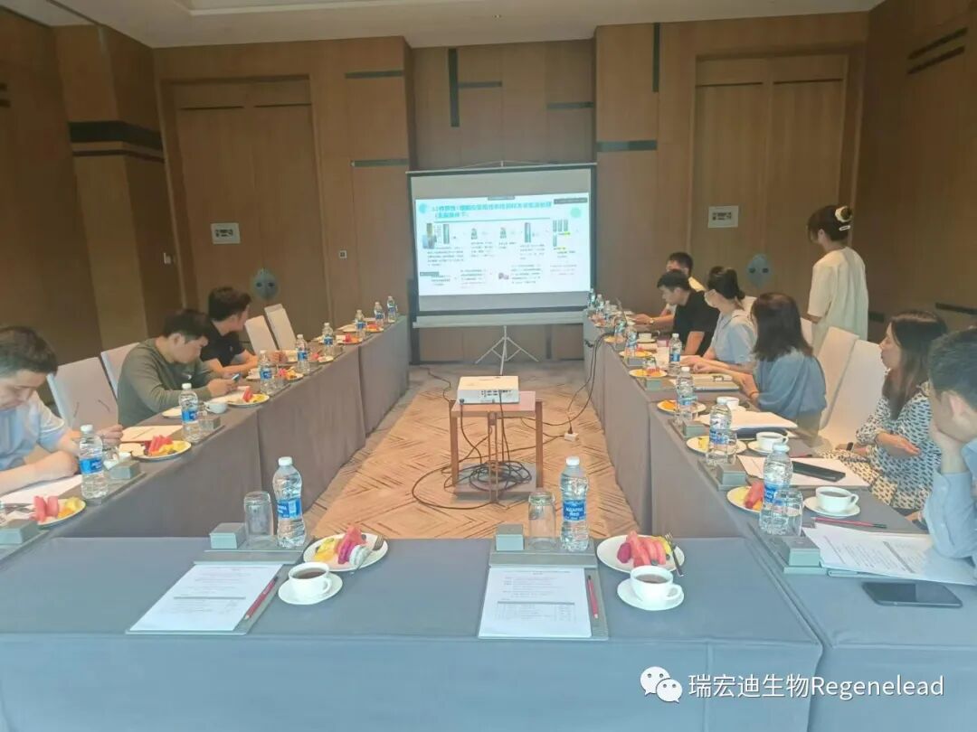 研究启动会现场