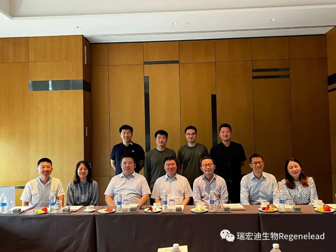研究启动会合影